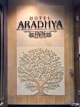 Hotel Aradhya  Inn,India>>Udaipur,2 star