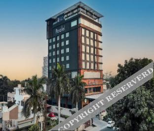 parallel hotel udaipur a member of radisson individuals