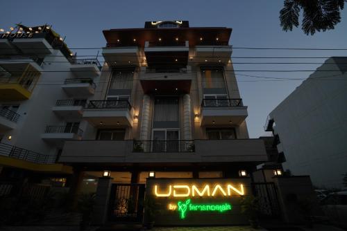 udman by ferns n petals gurugram