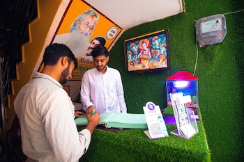narendranagar