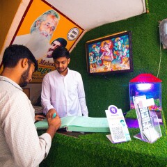 narendranagar