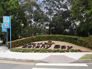 quest mascot serviced apartments
