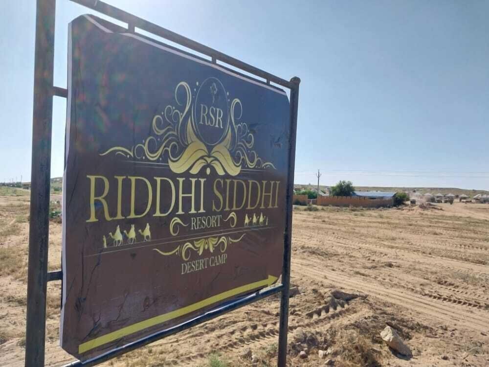 riddhi siddhi resort