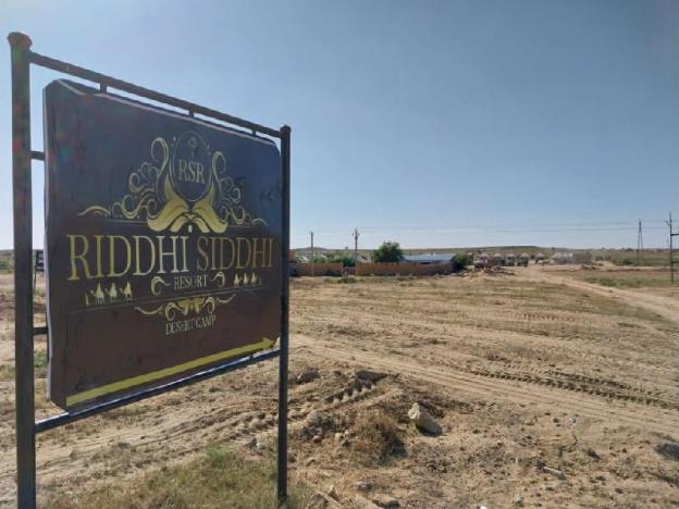 riddhi siddhi resort
