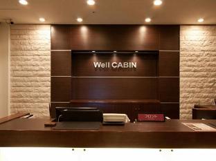 hearts capsule hotel and spa nakasu male only