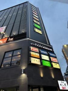 hearts capsule hotel and spa nakasu male only