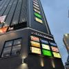 hearts capsule hotel and spa nakasu male only
