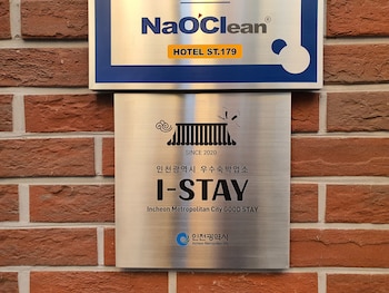 st 179 hotel