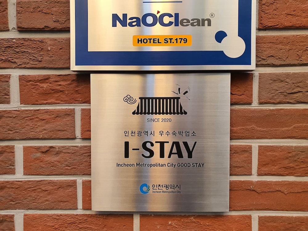 st 179 hotel