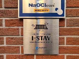st 179 hotel