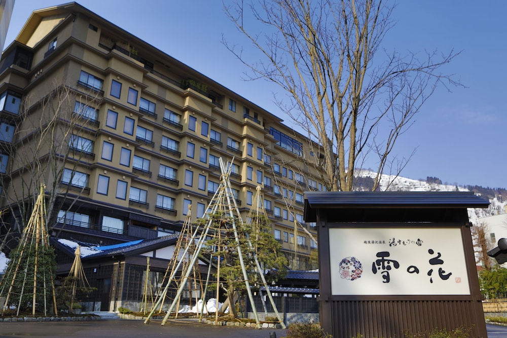 yukemurinoyado yukinohana