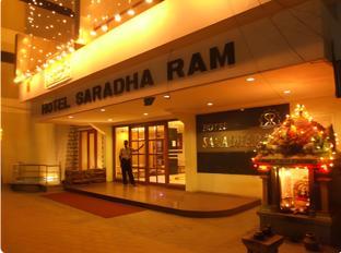 chidambaram