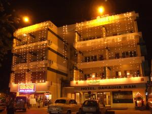 chidambaram