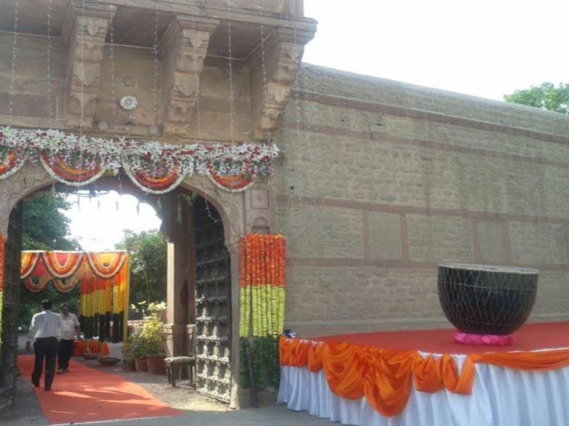 fort chanwa