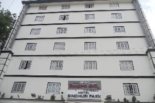 hotel sindhuri park