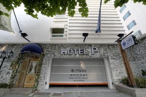hotel february dongdaegu