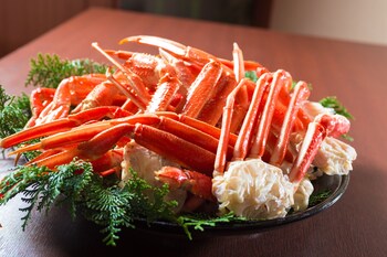 tokamachi