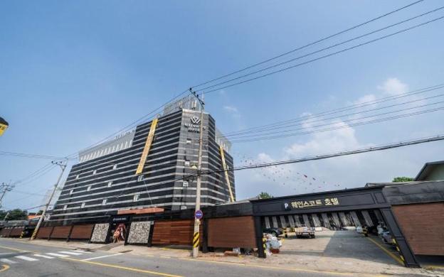 ilsan wainscot hotel