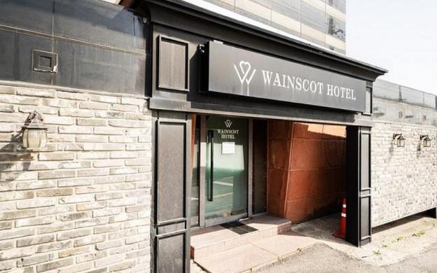 ilsan wainscot hotel