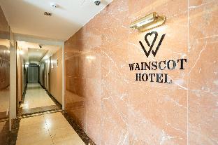 ilsan wainscot hotel
