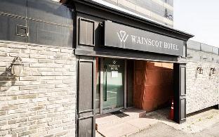 ilsan wainscot hotel