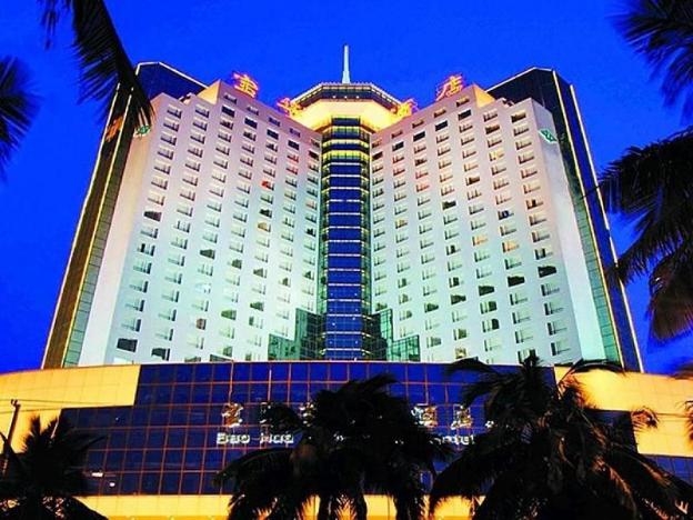 baohua harbour view hotel