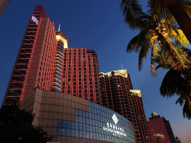 baohua harbour view hotel