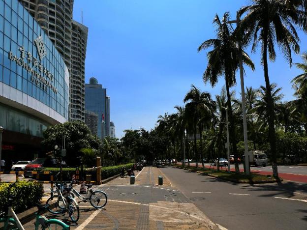 baohua harbour view hotel