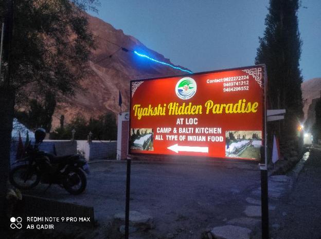 nubra valley