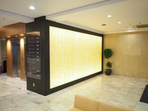 sky heart hotel hakata
