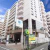 sky heart hotel hakata