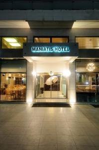 maniatis hotel