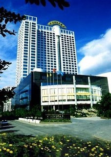 fuzhou