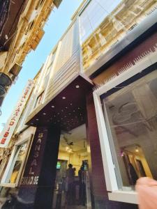 hotel bansal paradise