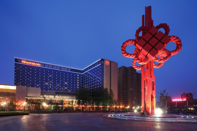 sheraton hefei xinzhan hotel