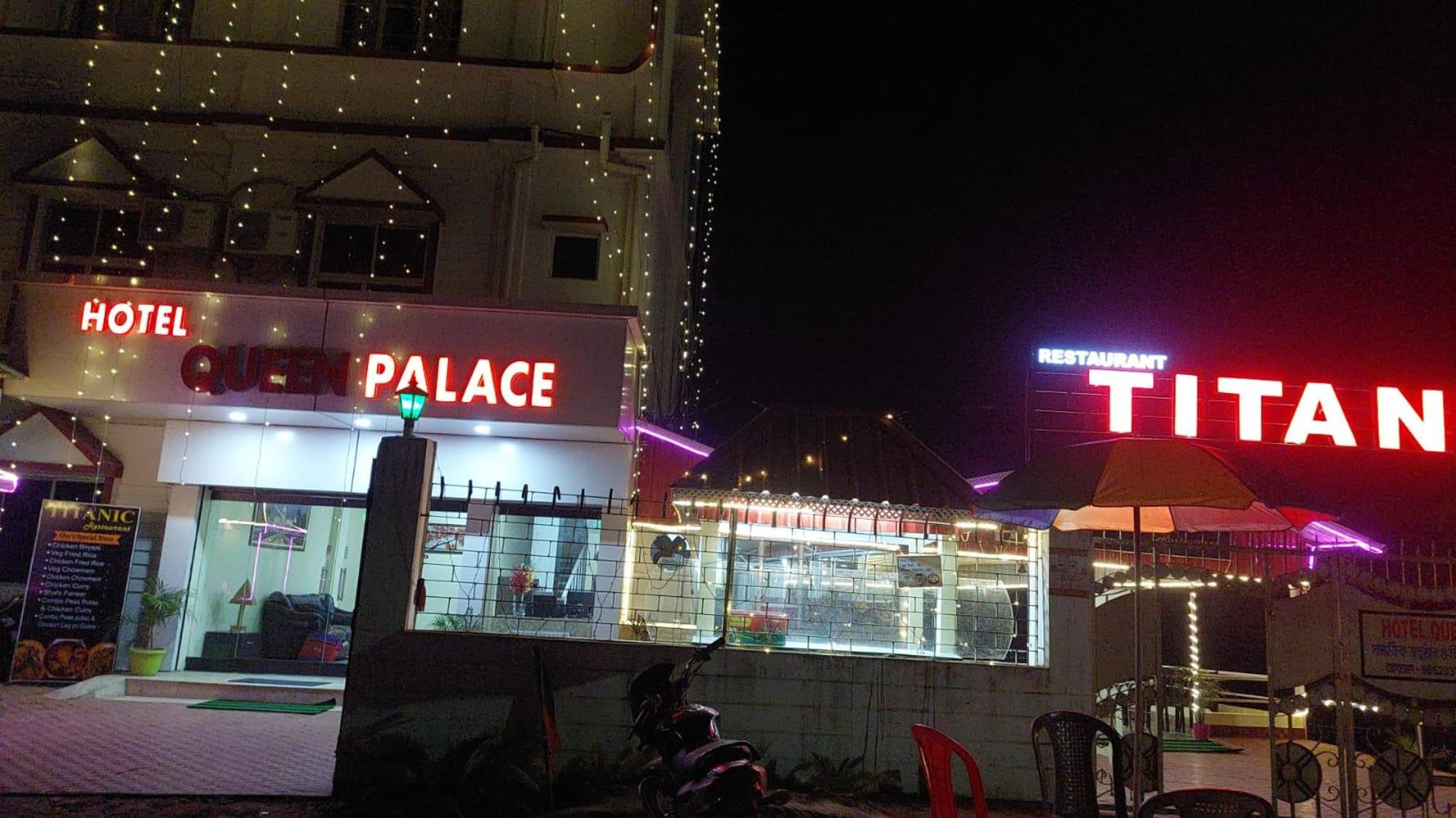 agartala