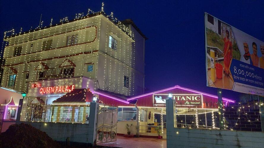 agartala