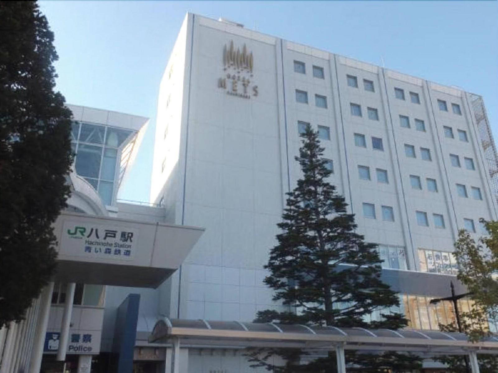 hachinohe
