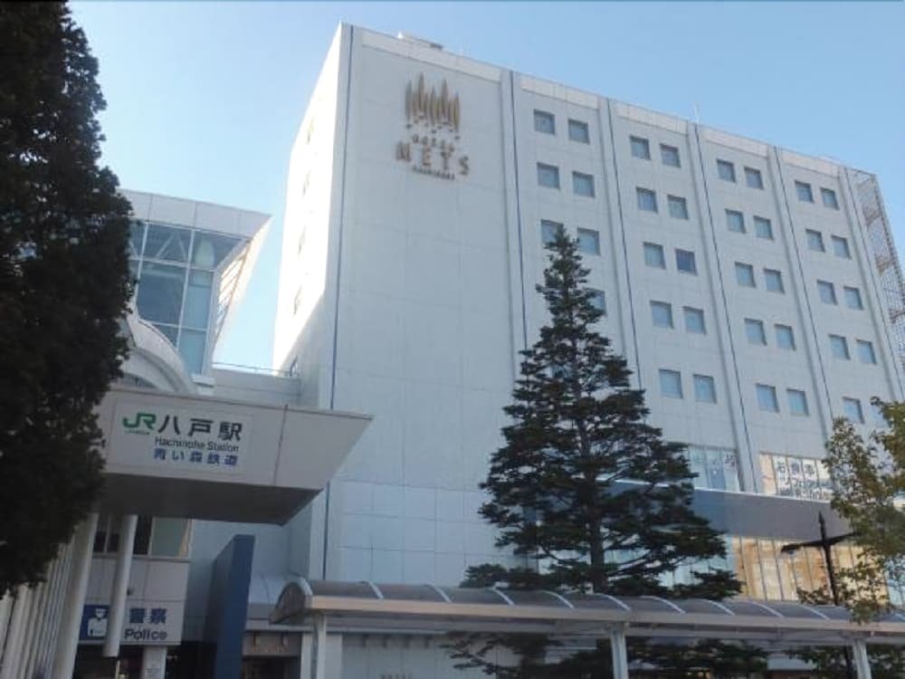 hachinohe