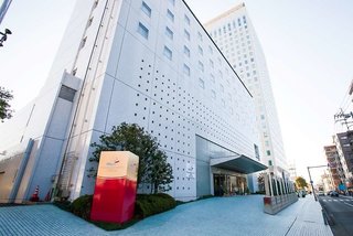 rembrandt hotel ebina