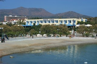Vasia Ormos - Adults Only,Agios Nikolaos Town>>Agios Nikolaos,4 star
