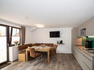 Appartementhaus Renate,Zell Am See>>Rauris,4 star