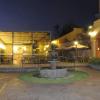 el cabildo hotel arequipa