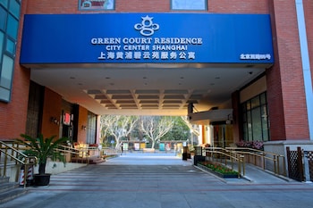 green court residence city center shanghai