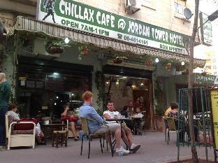 Jordan Tower Hotel,Amman Governorate>>Amman,2 star