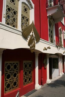 Hotel Little Paris,Near Staedel Museum,2 star