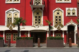 Hotel Little Paris,Near Staedel Museum,2 star