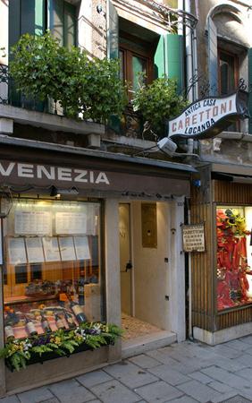 antica casa carettoni