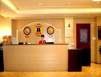greentree inn beijing shunyi fengbo metro station