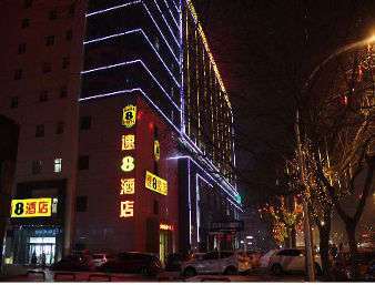 City-Image